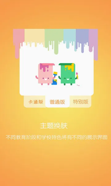 �ſ����Ű�׿���ֻ���v4.1.206291 ��Ѱ�
