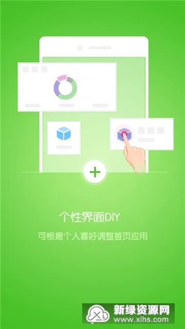 �ſ����Ű�׿���ֻ���