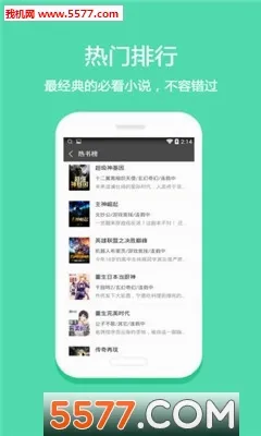 ���ͰͰͰ�׿���ֻ���v3.4.2 �ٷ�����