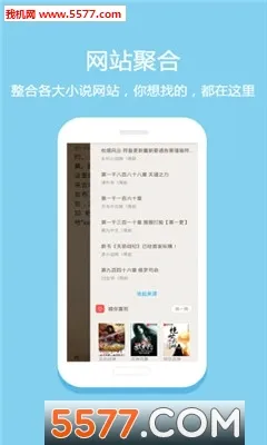 ���ͰͰͰ�׿���ֻ���v3.4.2 �ٷ�����