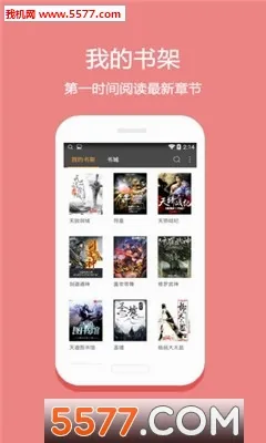 ���ͰͰͰ�׿���ֻ���v3.4.2 �ٷ�����