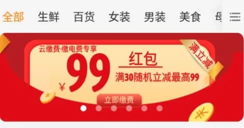 �����2026�ٷ����°汾