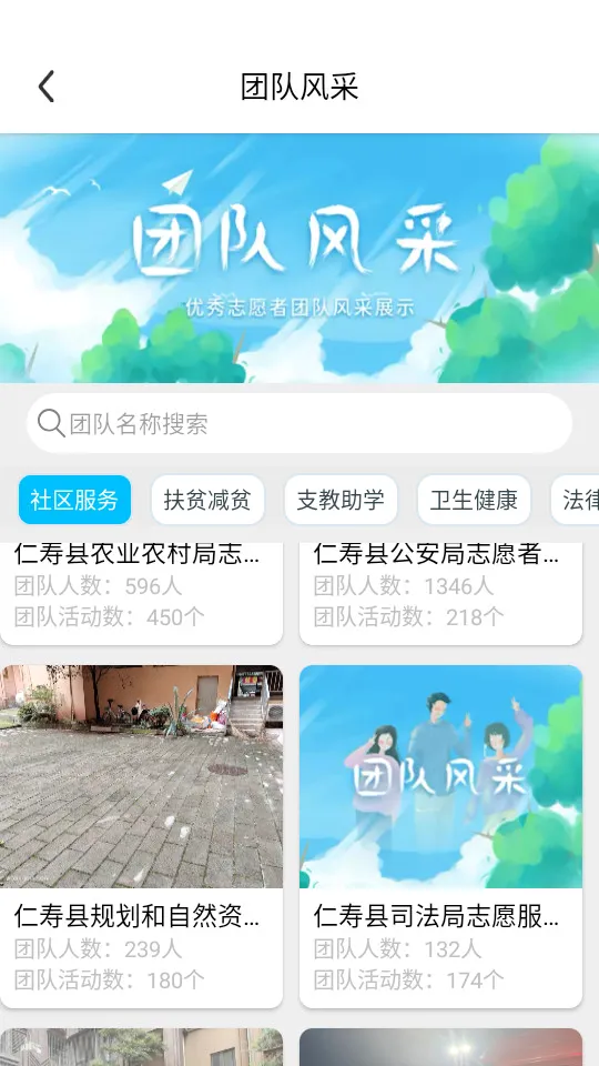 ��������(�����������ƽ̨)v5.9.50 �ٷ�����