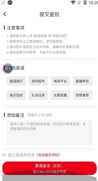 �����2026���°汾