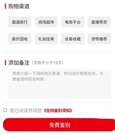 �����2026���°汾