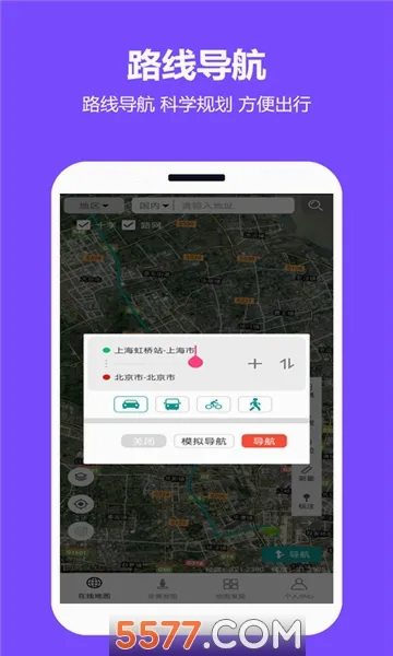 ���쿴��ͼ2026�ٷ����°汾v2.0.3.5 ��׿��