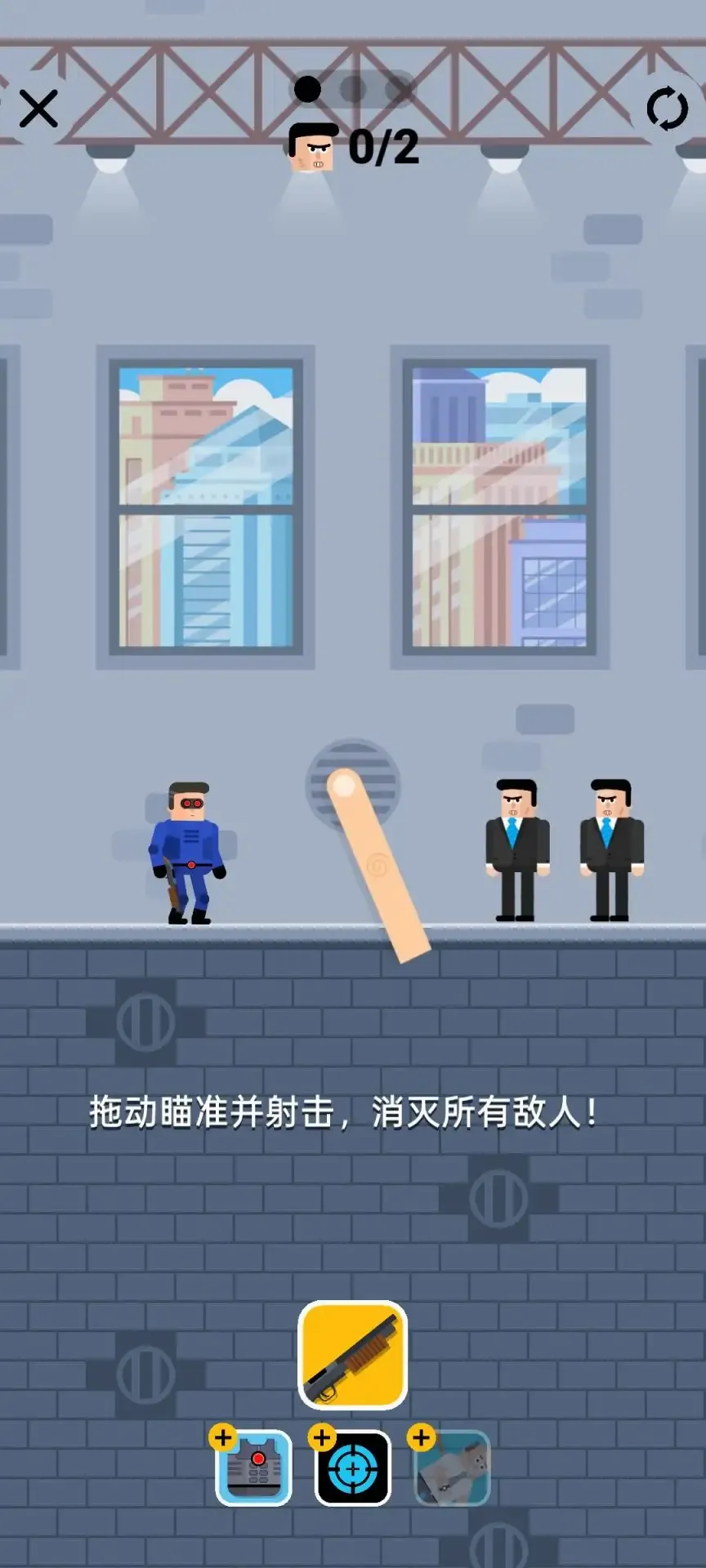 �ӵ�����2������Ʊ�����ֻ���v0.2 ��Ѱ�