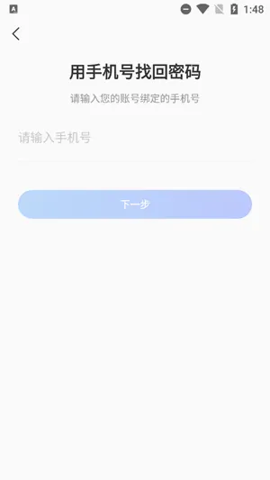 网上轻纺城2026最新版本 网上轻纺城2026最新版本
