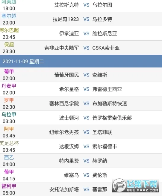 ��̽����2026�ٷ����°汾v10.5.1 ��Ѱ�