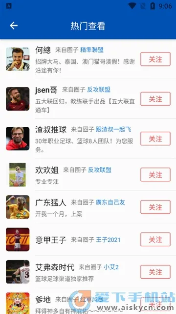 ��̽����2026�ٷ����°汾v10.5.1 ��Ѱ�
