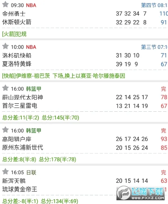 ��̽����2026�ٷ����°汾v10.5.1 ��Ѱ�