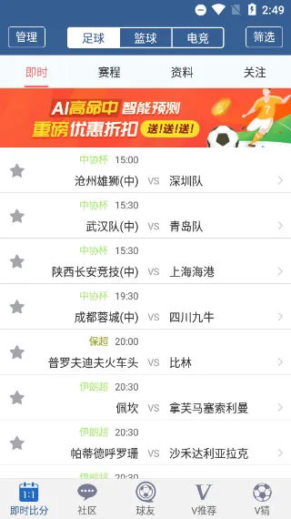 ��̽����2026�ٷ����°汾