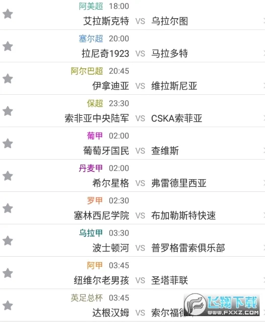 ��̽����2026�ٷ����°汾v10.5.1 ��Ѱ�