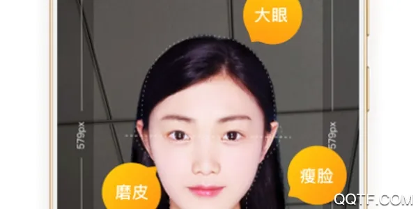 二寸证件照制作(证件照制作软件) 二寸证件照制作(证件照制作软件)