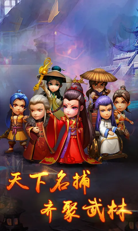 ����Q��2026�ٷ����°汾v7.0.0.1 �ٷ�����