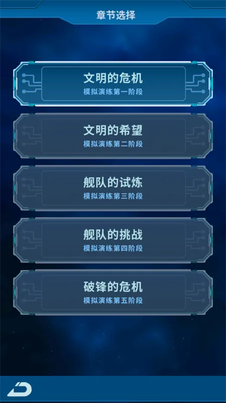 ����online��׿���ֻ���v1.0.0 �ֻ���