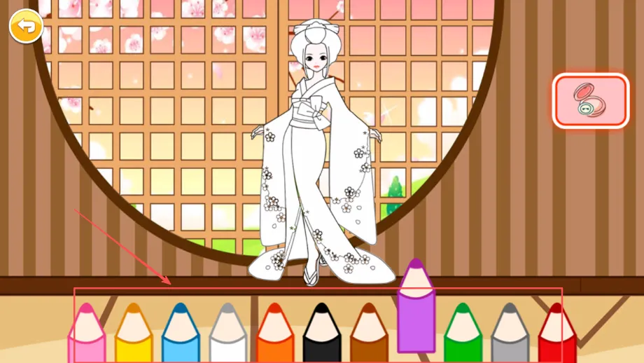 宝宝公主涂色本(儿童涂色游戏) 宝宝公主涂色本(儿童涂色游戏)