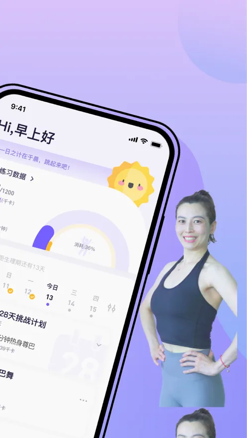 �ɶ��ĵ���(�赸�����罻����)v2.2.8 ��׿��