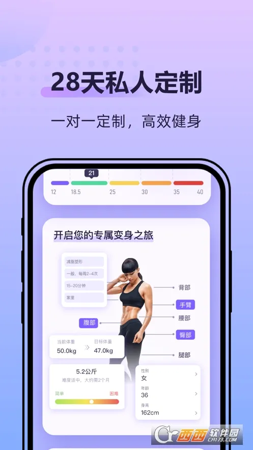 �ɶ��ĵ���(�赸�����罻����)v2.2.8 ��׿��