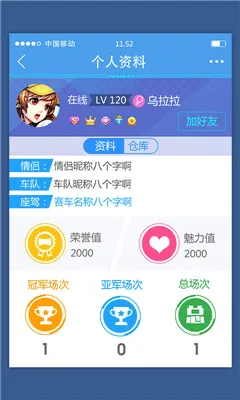 ���Ϸɳ�(�ɳ���Ϸ����)v3.17.0 �ٷ�����