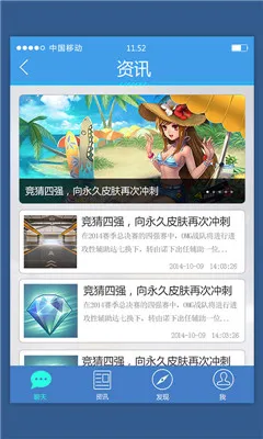 ���Ϸɳ�(�ɳ���Ϸ����)v3.17.0 �ٷ�����