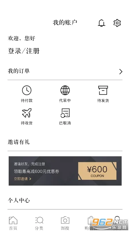 ʶ��2026���°汾v2.1.8 �ٷ�����