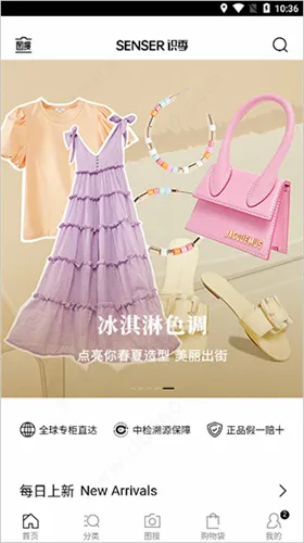 ʶ��2026���°汾