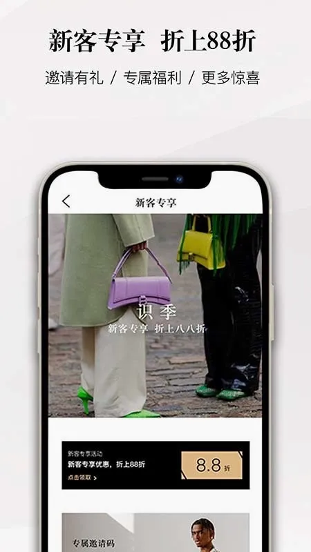 ʶ��2026���°汾v2.1.8 �ٷ�����