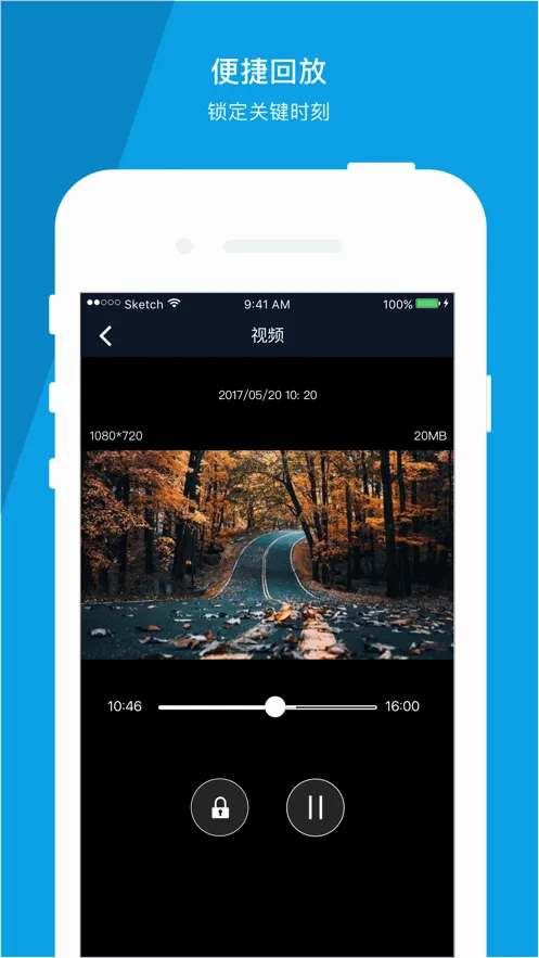 ��������2026���°汾v1.2.0 �ٷ�����