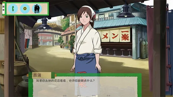 火影之异族崛起中文版最新手机版 火影之异族崛起中文版最新手机版
