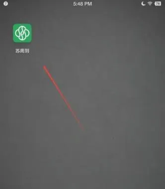 ���ݵ�(���ݱ������)