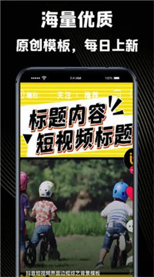 ��ӯ���(��Ƶ�༭����)