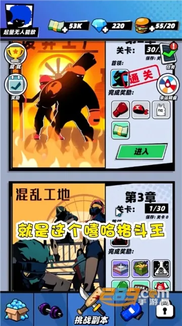 ��������2026�ٷ����°汾v1.0.4 ��׿��