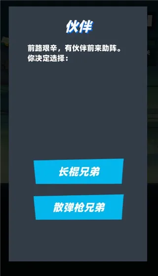 ��������2026�ٷ����°汾
