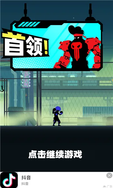 ��������2026�ٷ����°汾v1.0.4 ��׿��
