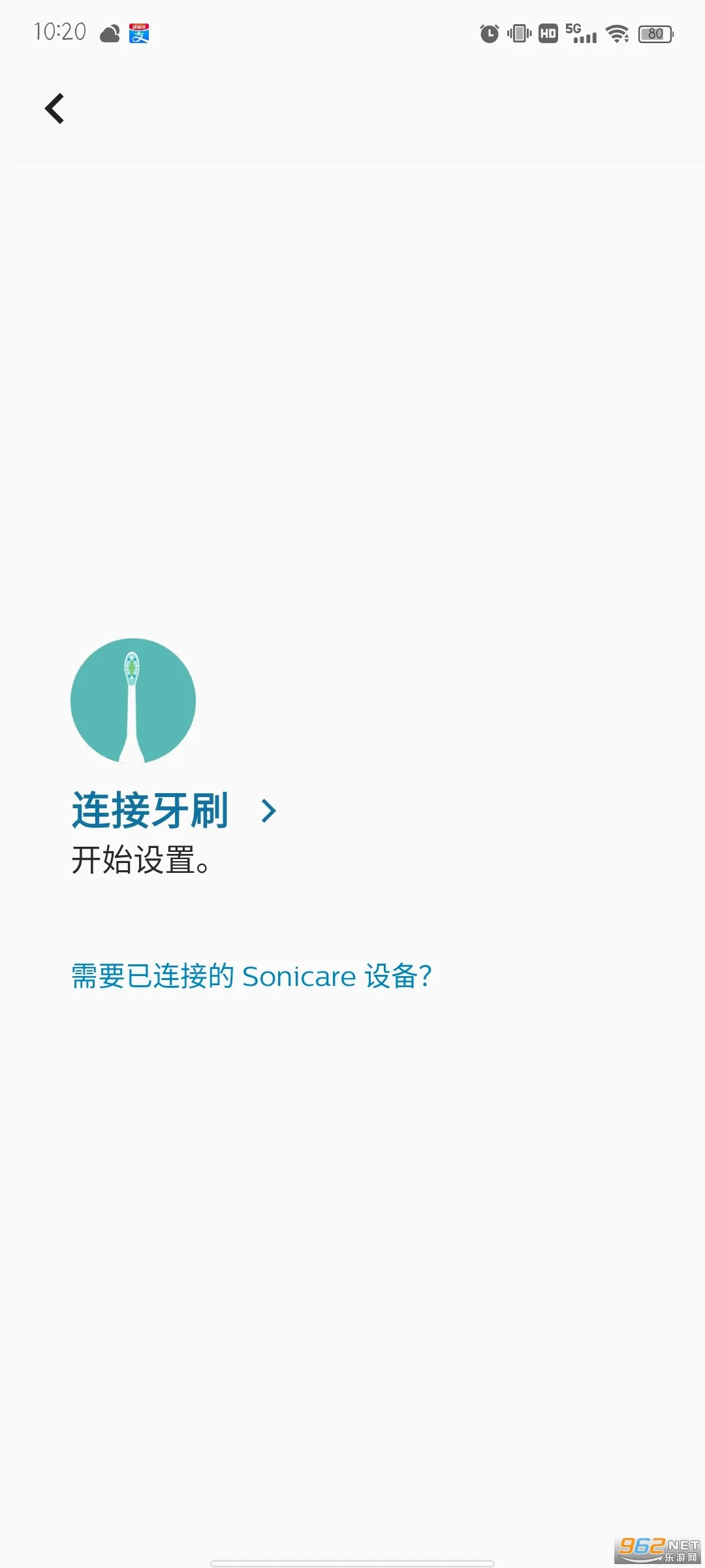 Sonicare(��ˢ���ܹ���)v10.19.0 ��Ѱ�