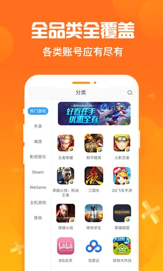 �Ժ���2026�ٷ����°汾