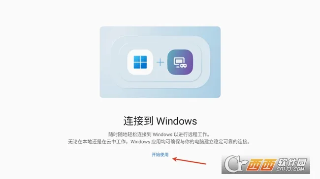 MicrosoftԶ�����氲׿���ֻ���v11.0.0.87 �ٷ�����