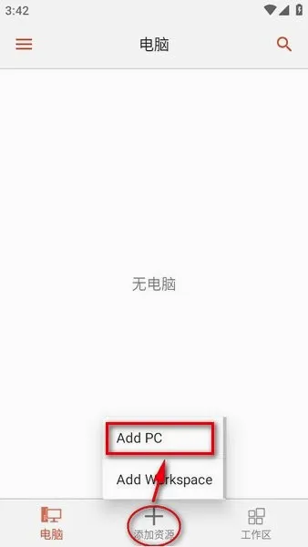 MicrosoftԶ�����氲׿���ֻ���