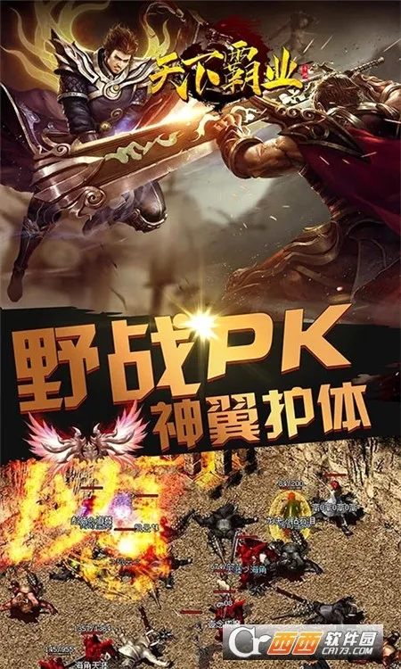 ���°�ҵ2026�ٷ����°汾v1.0.1 �ٷ�����