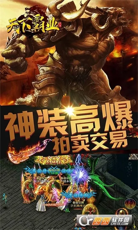 ���°�ҵ2026�ٷ����°汾v1.0.1 �ٷ�����