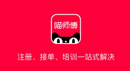 ��ʦ�������ֻ���