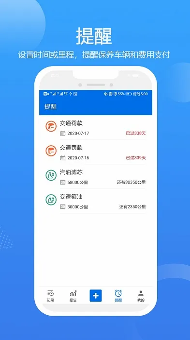���ǹ�2026�ٷ����°汾v3.6.20 �ٷ�����