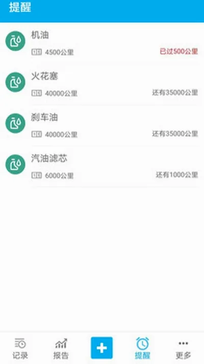 ���ǹ�2026�ٷ����°汾v3.6.20 �ٷ�����