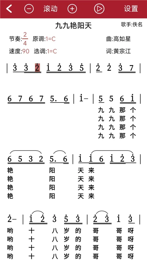 ��̬����(����ѧϰ����)v1.2.8.6 ��Ѱ�