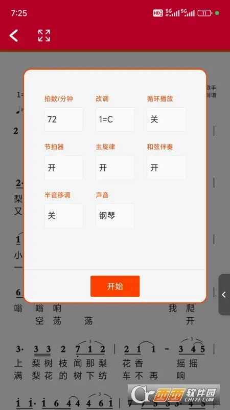 ��̬����(����ѧϰ����)v1.2.8.6 ��Ѱ�