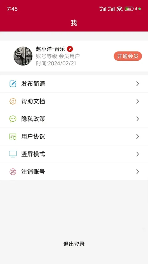 ��̬����(����ѧϰ����)v1.2.8.6 ��Ѱ�