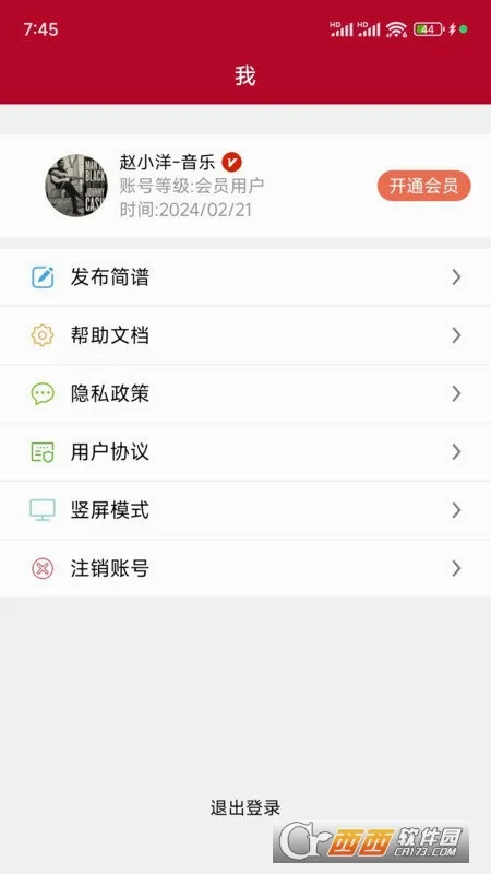 ��̬����(����ѧϰ����)v1.2.8.6 ��Ѱ�