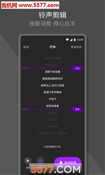 Q�����������ֻ���v1.0.9.1 ��׿��