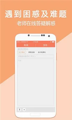 �������ѧ2026�ٷ����°汾v5.4.1.3 ��Ѱ�